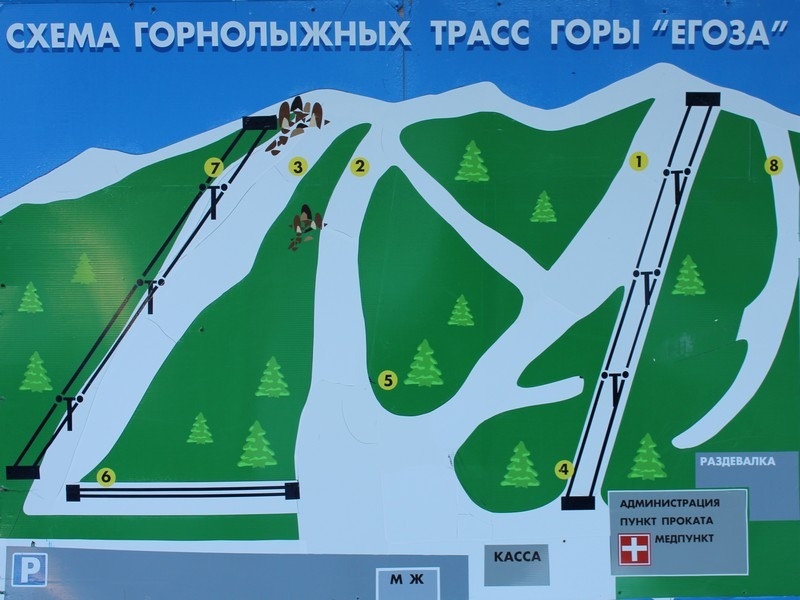Трассы горнолыжного комплекса «Гора Егоза»
