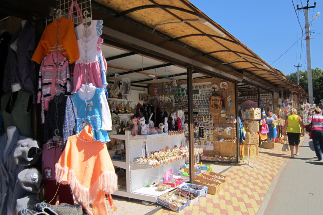 Магазины и рынки в Лермонтово