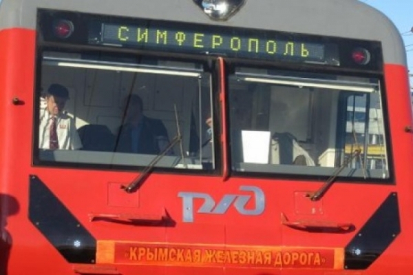 В Крыму новый график движения поездов