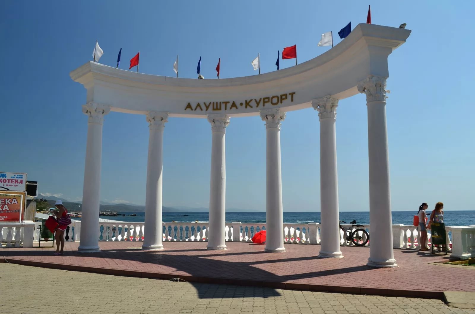 Где отдохнуть на Черном море в августе