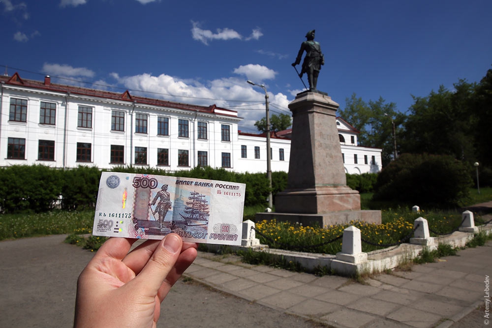 Достопримечательность в кармане: какие известные места России изображены на рублевых банкнотах?