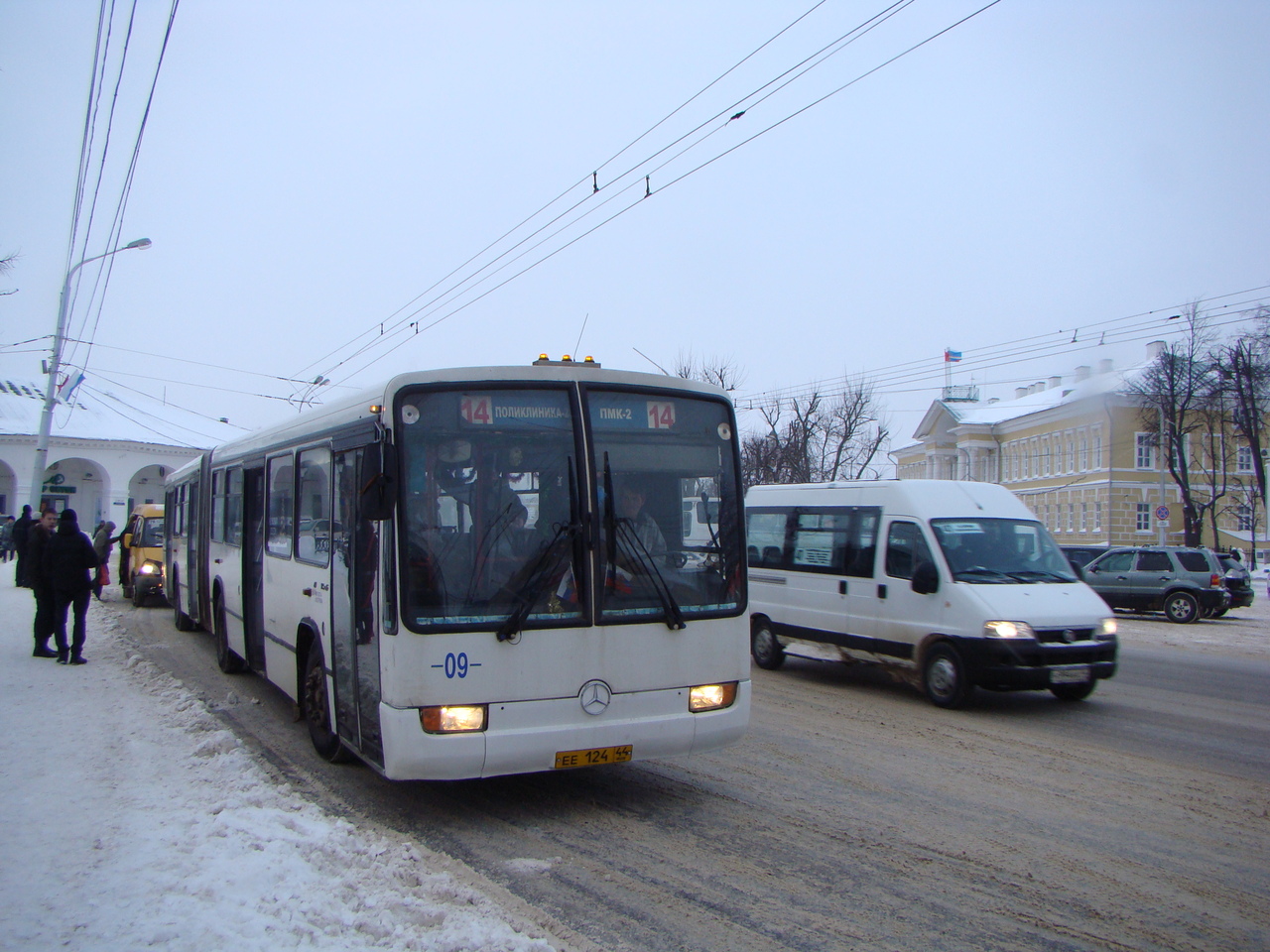 Как добраться до Костромы: на автобусе, на поезде, на самолете