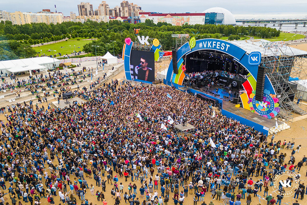 Лучшие Open-Air Фестивали России: даты, цены, места, исполнители
