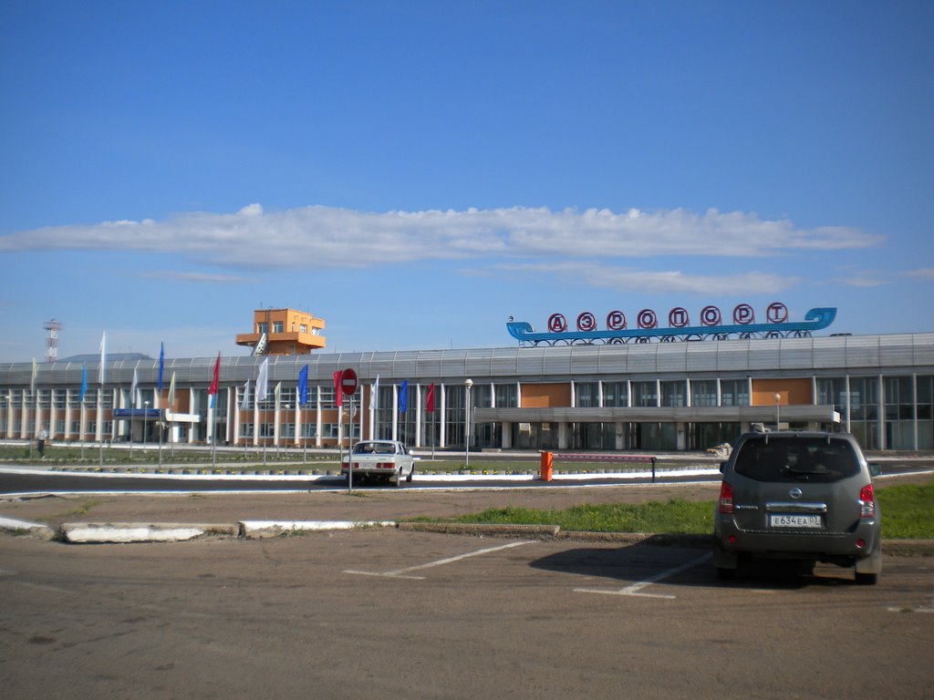 Байкал: где купить билеты на поезд и самолет?