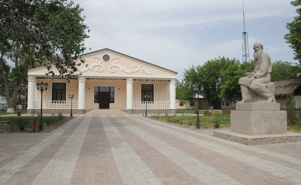 Музеи Чечни