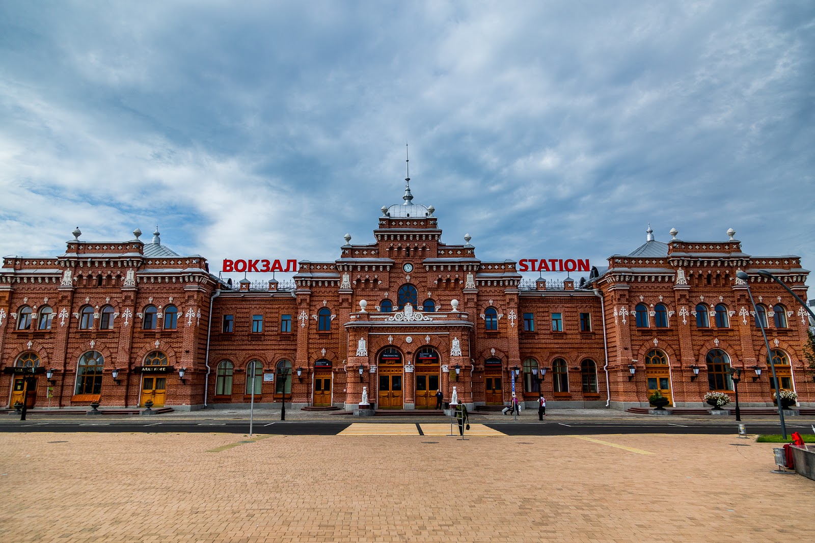 Вокзалы и аэропорты Казани