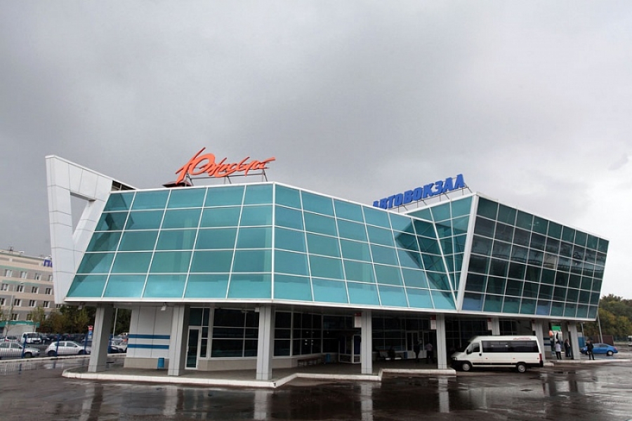 Вокзалы и аэропорты Казани