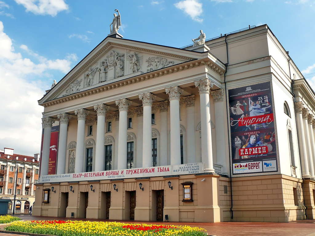 Какие театры в Казани следует посетить обязательно