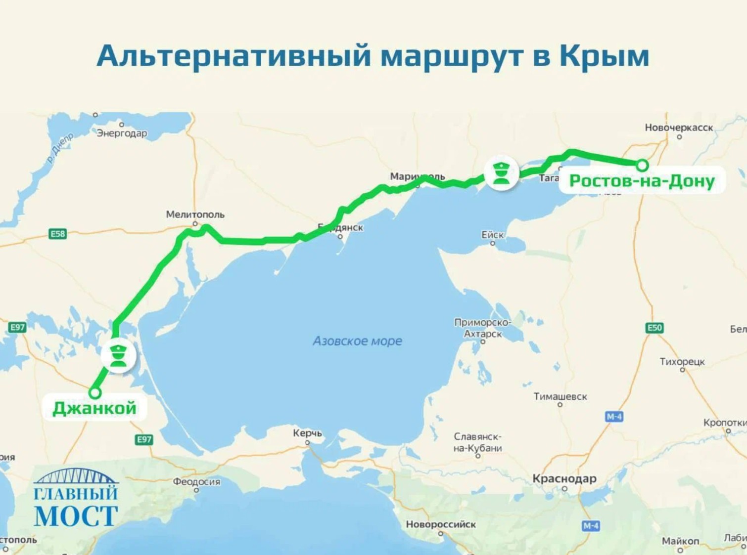 Крымский мост закрыт 17 июля: альтернативный маршрут для туристов